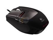 Logitech G9 Mouse