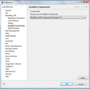 Installed Components (you want 4.7.0)