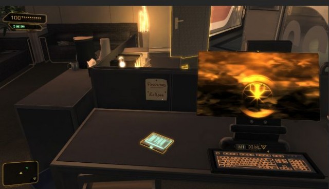 Deus Ex is Realistic