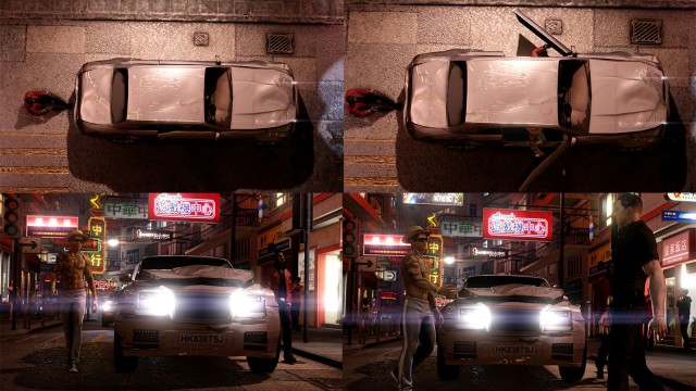 Not as cool as it should be